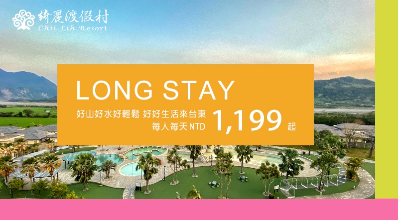 https://cltaiwan.com/pic/hppict82.gif